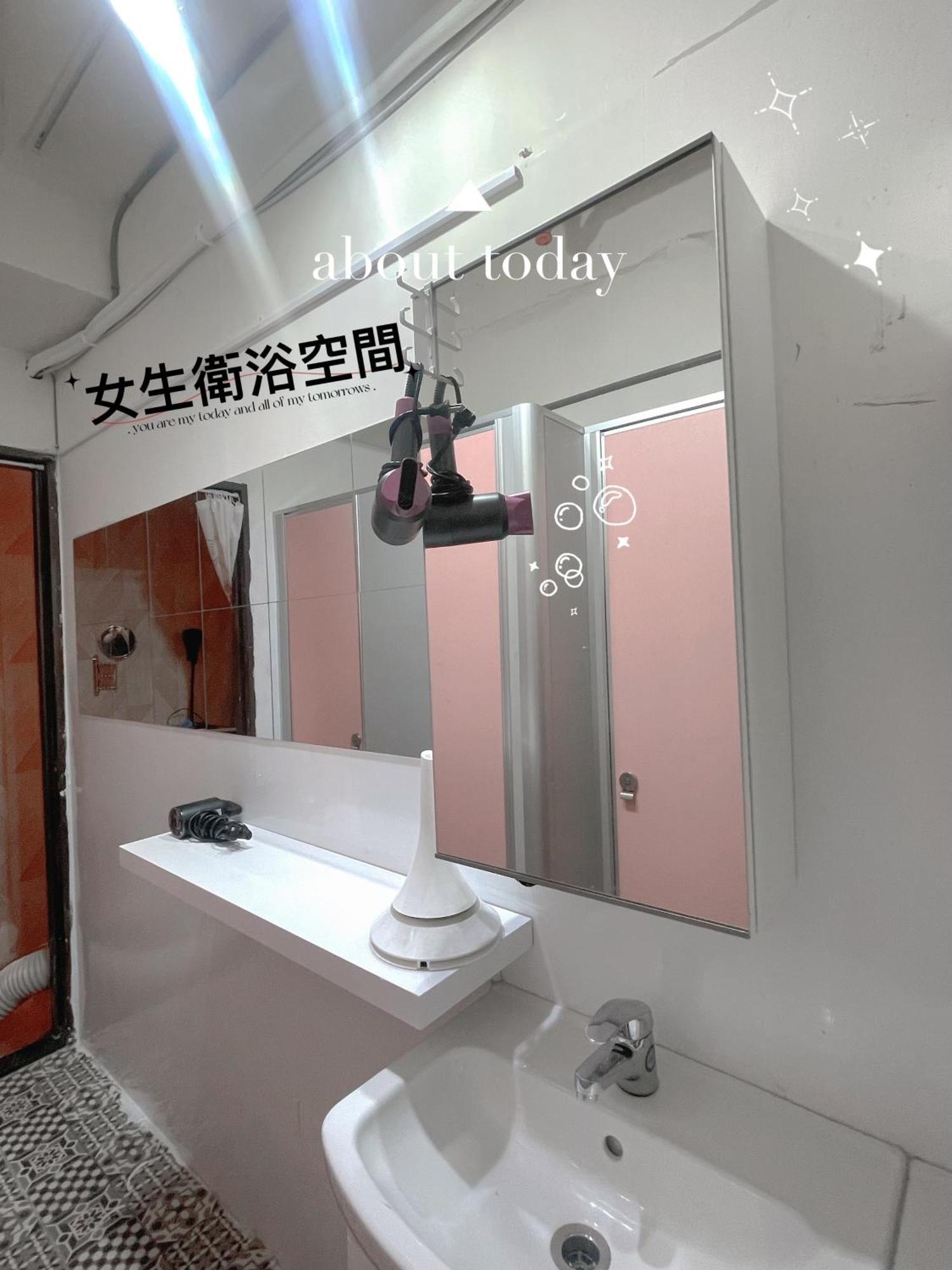 晶城青年旅館 4F Taipei Exterior foto